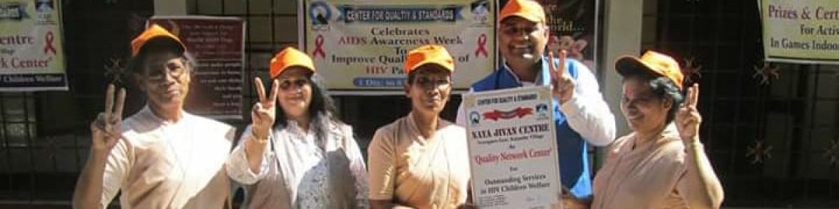 Awareness programe on HIV & presenting ( quality network center ) to admistrators at NAYA JIVAN